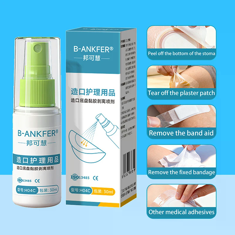 15/30ML Colostomy Adhesive Wip - Medical Label ulasan dan harga